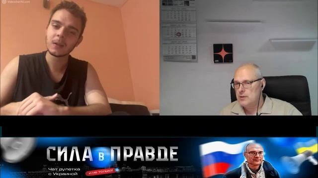Херсонец из Румынии не знает про город Днепропетровск!