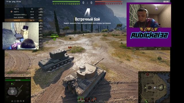 Мир танков