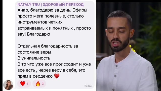 Пространство, которое меняет жизни!