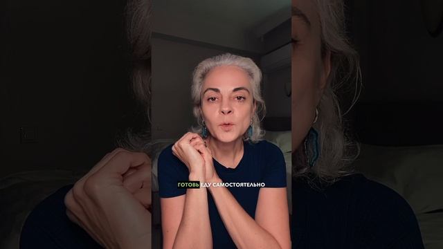 Как поднять настроение #эмоции #психология