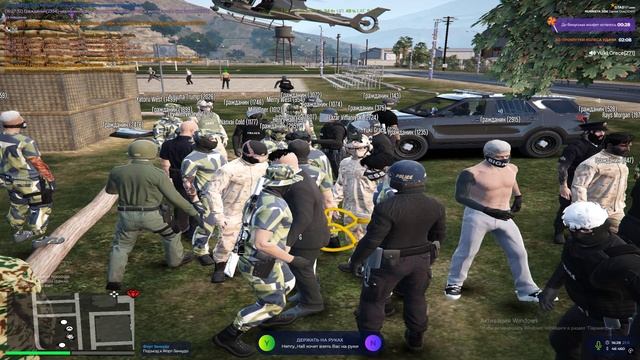 Тренировка между гос. GTA 5 RP