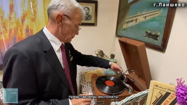 Владимир Данатович Легошин, российский спасатель, Герой Российской Федерации  посетил Лаишевский рай