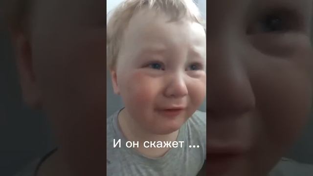 Как страшно жЫть 🤣 1000035887.mp4