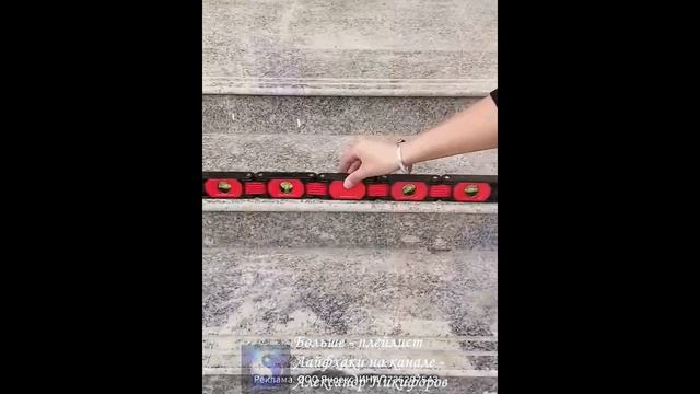 Обзор. Многофункциональный складной магнитный уровень