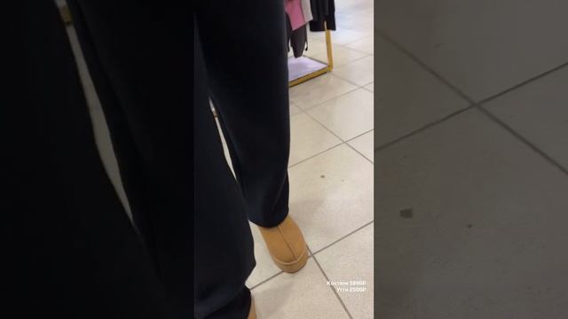 Доставка в подарок🎁 
Отправляем по всей России📦
Для заказа пришли ссылку в Вотсап
💌89998245482
