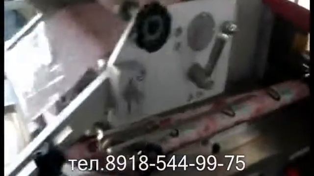 Горизонтальный упаковочный автомат флоу-пак Упаковка мыла