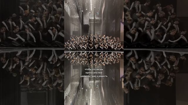 В чем ваше предназначение? Подробнее 👉 https://t.me/astro_stasy/6382