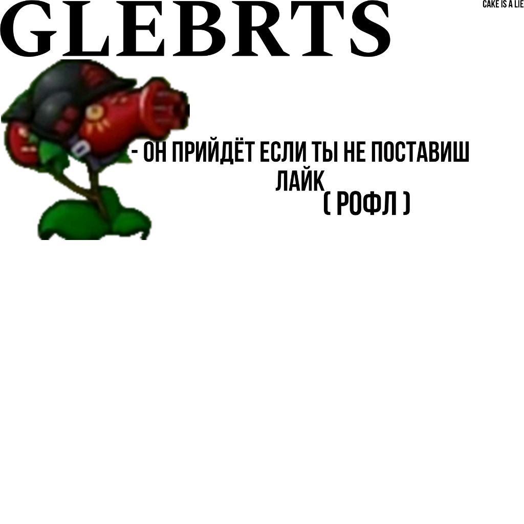 открытие сервера в игре scp roleplay игра в роблокс