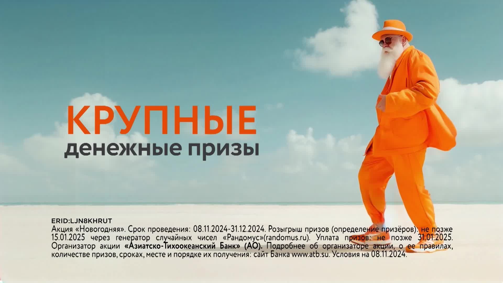 Улан-удэнцы боятся ездить в автобусах на лысой резине | Восточный экспресс | новости Бурятии