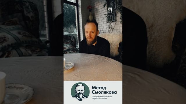 Исследуем причину тремора: какие шаги предпринять? 🔍