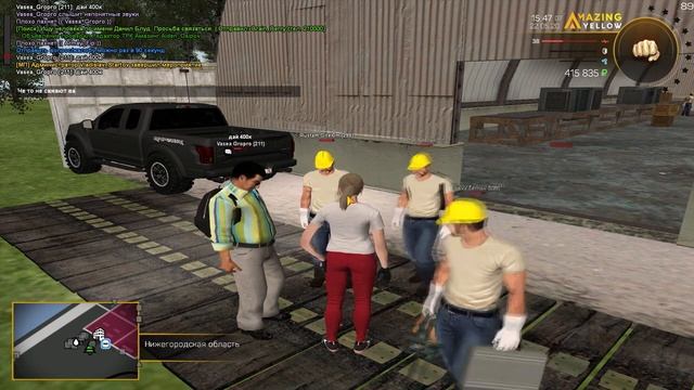 💲 НА ЧТО ПОЙДУТ ИГРОКИ РАДИ 400К! 💲 РАЗДАЮ БАБКИ 🔥 Mishel