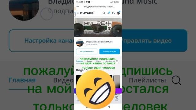 1000016090.mp4