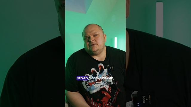 Почему возникает метеозависимость