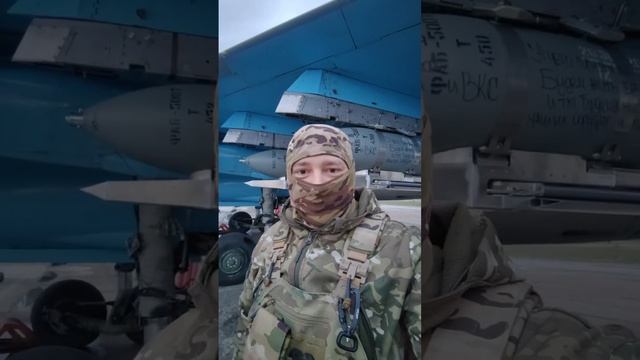 🪖За Егора «Щита».