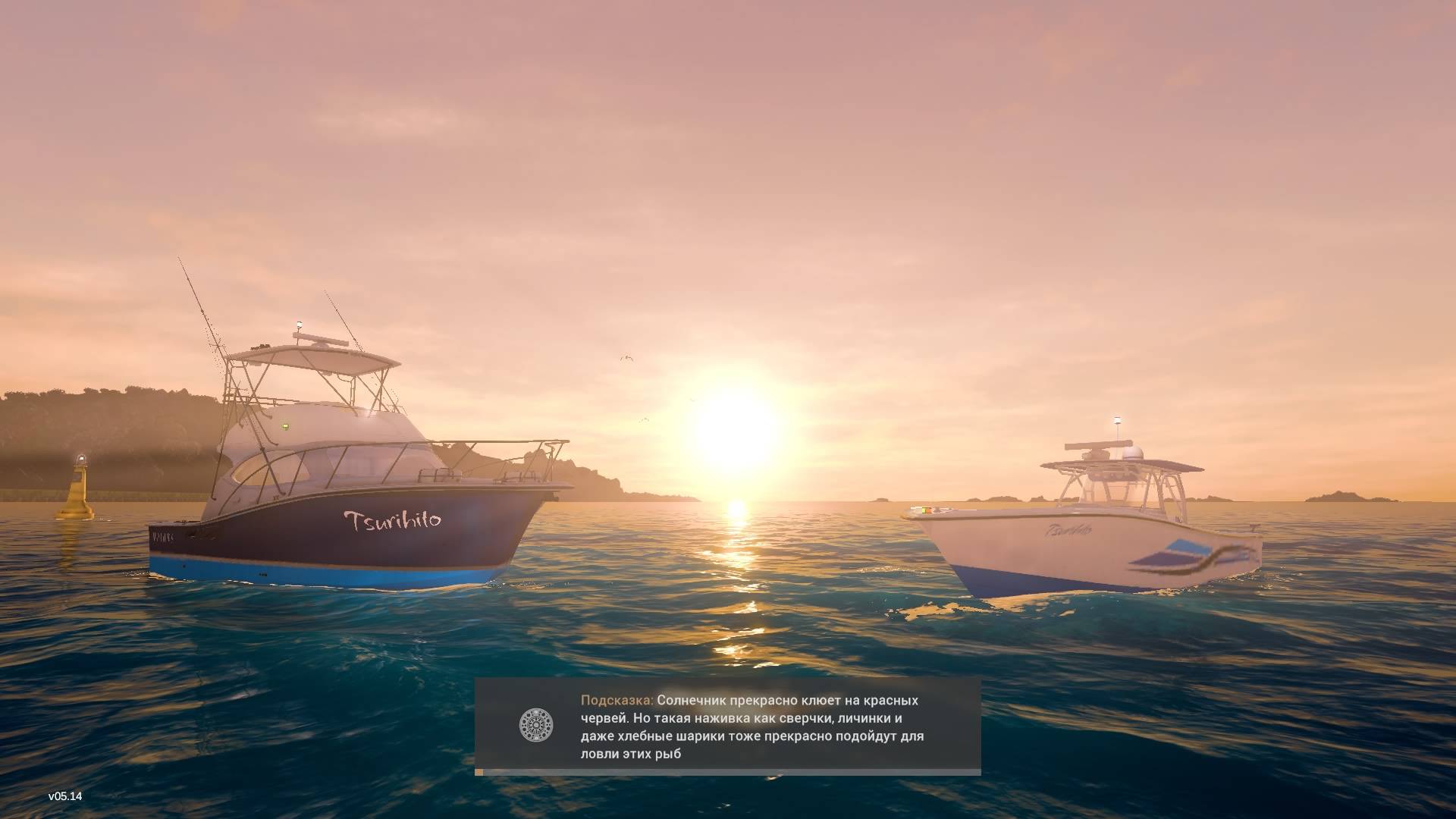 Fishing Planet №3