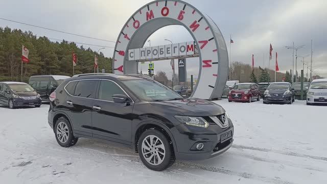 Nissan X-Trail 2015