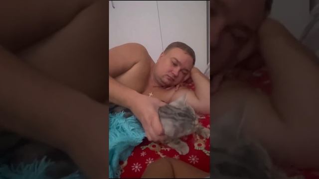 Это любовь