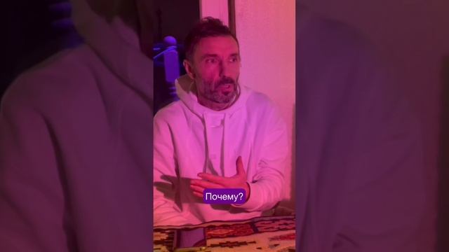 Имрам, Собчак и силы СветаТьмы.