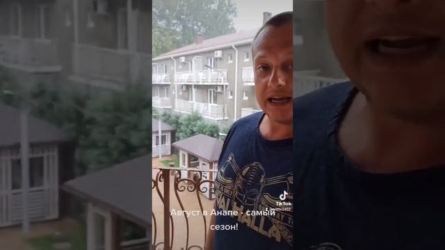 Как сохранить голову сухой и не заболеть.
