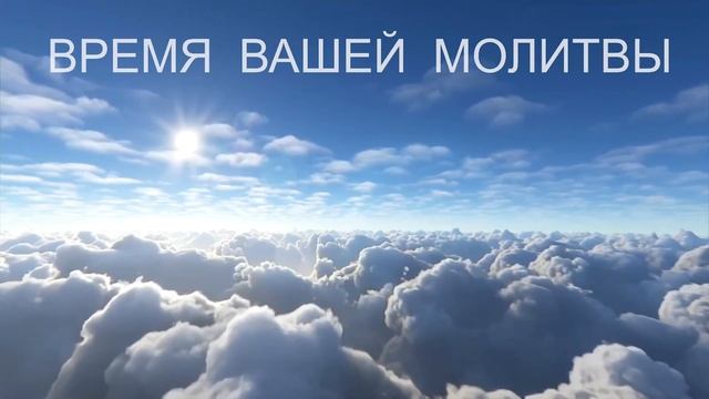24. 02. 2022 (Четверг)
