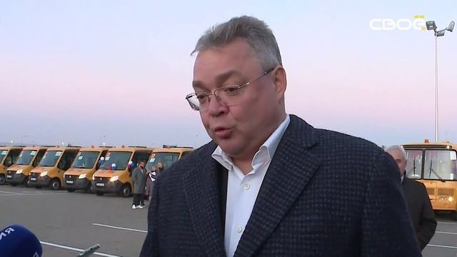 Экспресс новости на Своём от 21 ноября 2024г. 16:30