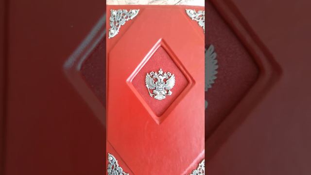 Кожаный ежедневник "Орел в красном"