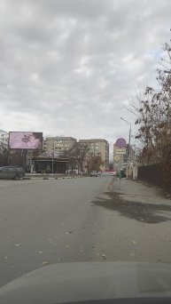Погода в Белой Калитве 21.11.24г
