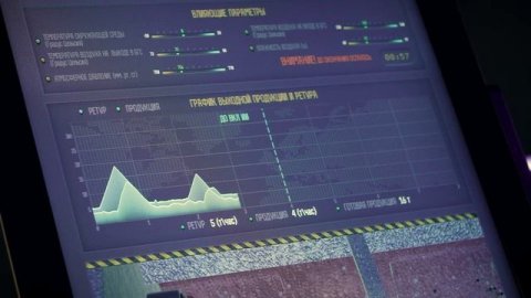 Expo. Барабан грануляции