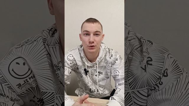 #силаволи