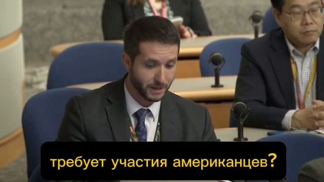 Спикер Госдепа США Мэттью Миллер - редкостная тварь парка Земля