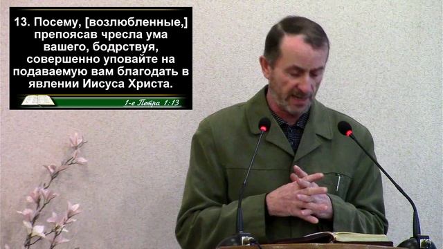 17. 03. 2022 (Четверг)