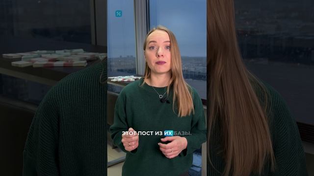 Телефонные мошенники придумали схему по обману молодёжи. Предупредите своих детей