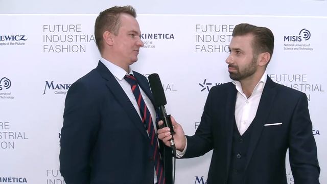 Деловое мероприятие Future Industrial Fashion