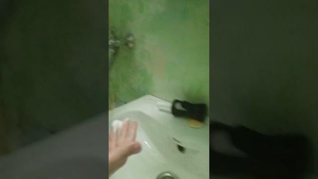 водопад