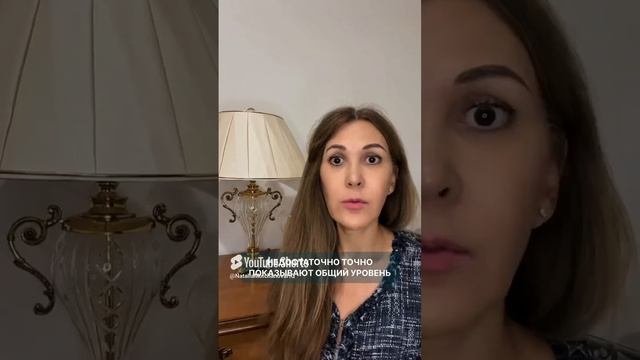 Как магний может помочь в замедлении старения?  #магний #биодобавки