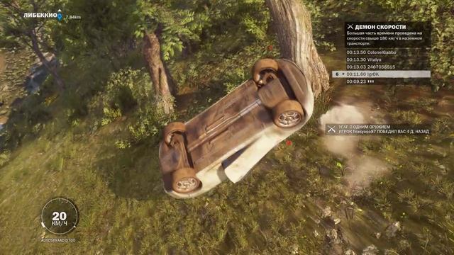 Just Cause 3 2024.11.21 - 18.22.44.02