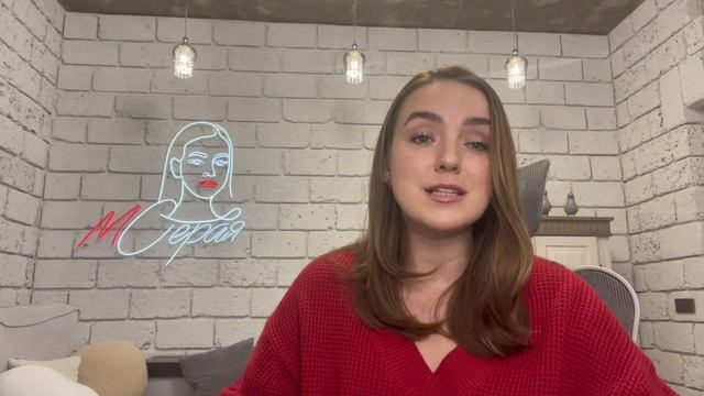 Почему мужчины боятся привязанности к женщине?