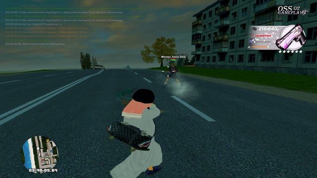 чек конец видосика :)