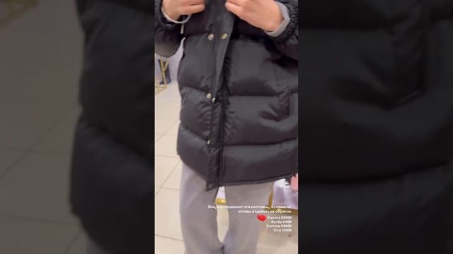 Доставка в подарок🎁 
Отправляем по всей России📦
Для заказа пришли ссылку в Вотсап
💌89998245482