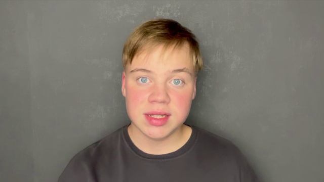 Соловьев Егор. 15 лет