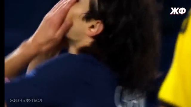 не  увожение   в  футболе