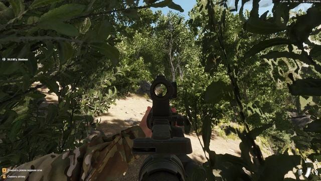 #Arma Reforger#Операция (Последний рубеж)