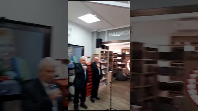 "Композитор эпохи"