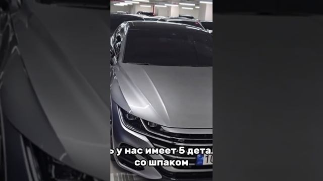 Volkswagen Arteon 2.0 diesel 2022 осмотр в Корее