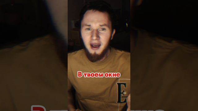 ХИТ))