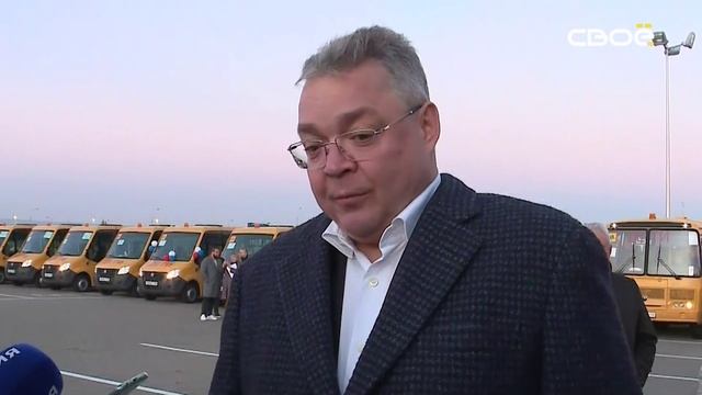 Экспресс новости на Своём от 21 ноября 2024г. 14:00