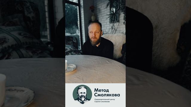 Фрукторианство это плюсы и минусы