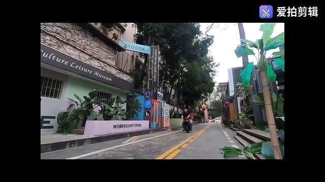 Электрический самокат одноколесный.