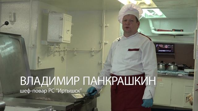 Специальный репортаж "Как добывают сельдь"