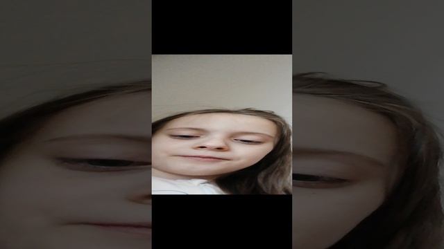 История🍭